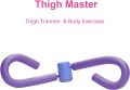 Thigh Master Exerciser - Kegel Exercise Device - Inner Thigh Toner - Butt Lifting Trainer - Workout Machine for Ladies - Pelvic Floor Weight Loss Hip Trainer - Multifunctional  Leg Beauty And Slimming Device-Leg And Thigh Workout Equipment for Weight Loss. 