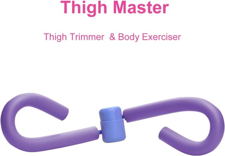 Thigh%20Master%20Exerciser%20-%20Kegel%20Exercise%20Device%20-%20Inner%20Thigh%20Toner%20-%20Butt%20Lifting%20Trainer%20-%20Workout%20Machine%20for%20Ladies%20-%20Pelvic%20Floor%20Weight%20Loss%20Hip%20Trainer%20-%20Multifunctional%20%20Leg%20Beauty%20And%20Slimming%20Device-Leg%20And%20Thigh%20Workout%20Equipment%20for%20Weight%20Loss%20-%20Image%203