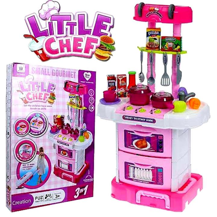 LITTLE CHEF KITCHEN SET WITH LIGHT AND SOUND HIEGHT ALMOST 3 FEET TOY Toys Gallery Daraz.pk