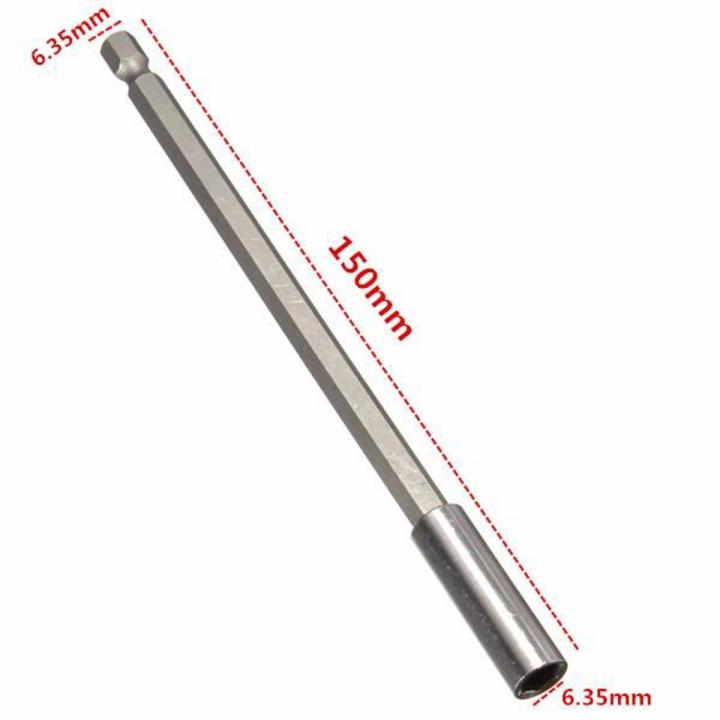 Hexagonal Handle Extended Connecting Rod Magnetic Screw Bit Extension Rod Long Handle Screwdriver Tip Holder Non-slip Hand Tools - 1420