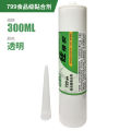 Food grade silicone glue special transparent soft high temperature fast drying waterproof sealant FDA environmental protection adhesive. 