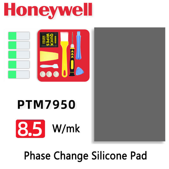 Emotion HENG Honeywell PTM7950 8.5W Phase Change Silicone Pad Sheet Laptop Phase Change Silicone Grease CPU Thermal Conductive Paste Pad
