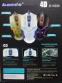 Banda 4D G2 Gaming Mouse White Color. 