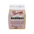 Frontier Co-op Xanthan Gum 4 oz. 