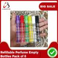 Size 8ml Refillable Spray Bottle mini refillable Perfume Galss bottle  perfume and cosmetic liquid atomizer for travel Pack of 6. 