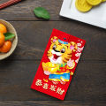 2022 Chinese Red Envelope Attractive Clear Texture New Year Red Envelope. 
