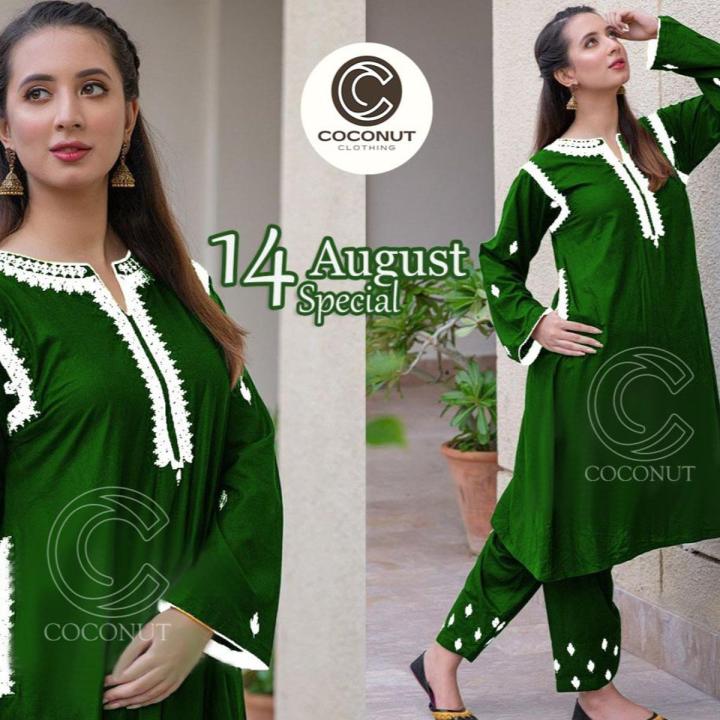 white christmas dresses Kawa Dress main image 1