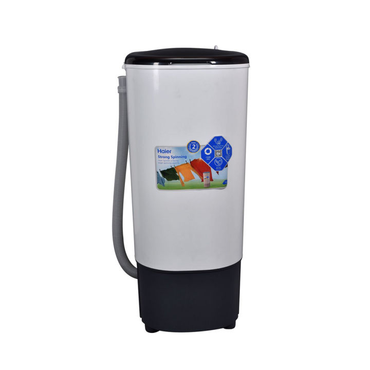 Haier Spinner-Drier 6KG 60-50