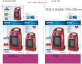Electric Room Heater / Fan heater / Ceramic fan heater. 
