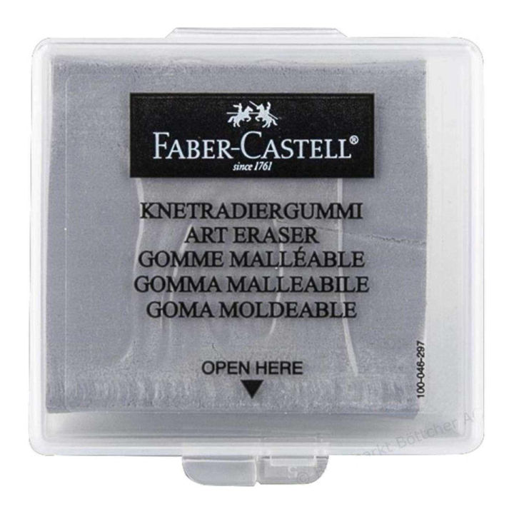 FaberCastell Kneadable eraser grey in plastic box