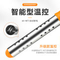 Hot fast boiling water rod safety heating tube electric heating rod hot fast water boiler home bath bucket hot water stick artifact. 
