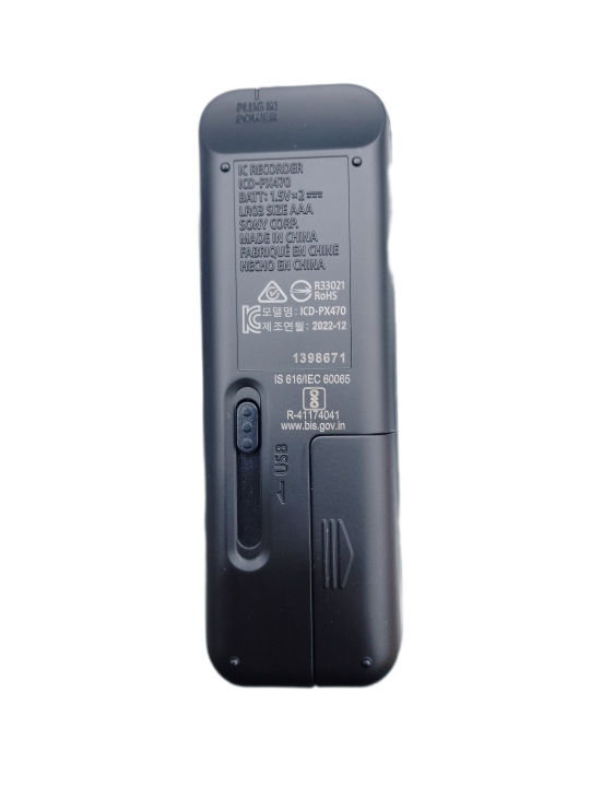Sony%20ICD-PX470%20Stereo%20Digital%20Voice%20Recorder%20with%20Built-in%20USB%20Voice%20Recorder%20In%20Black%20-%20Image%203
