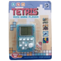 Mini Pocket Size Brick Game Square Shape. 