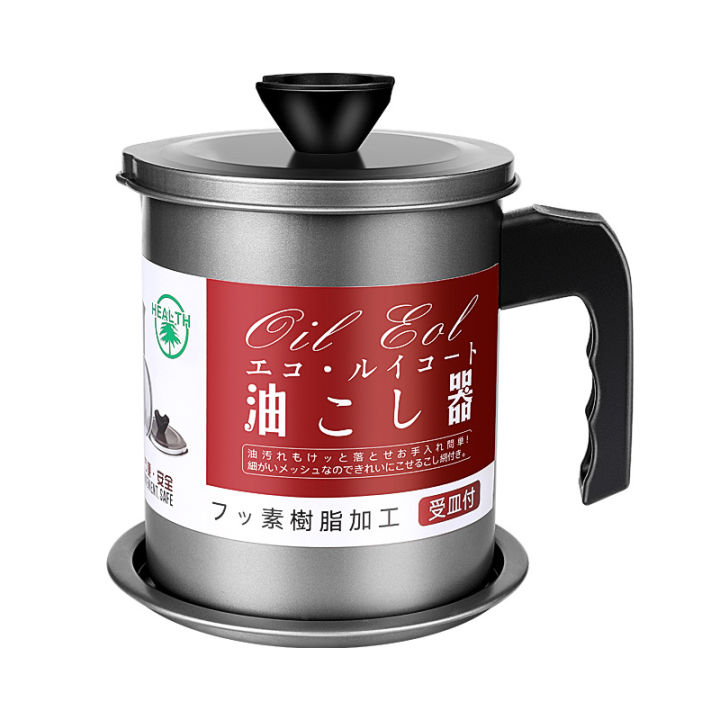 Oil Filter Pot Oil Strainer Pot Stainless Steel Grease Strainer Oil Storage Pot Oil Container Stainless Steel Oiler Tank Container Grease Keeper with Filter Dust Lid Non slip Handle for Frying Oil and Cooking Grease