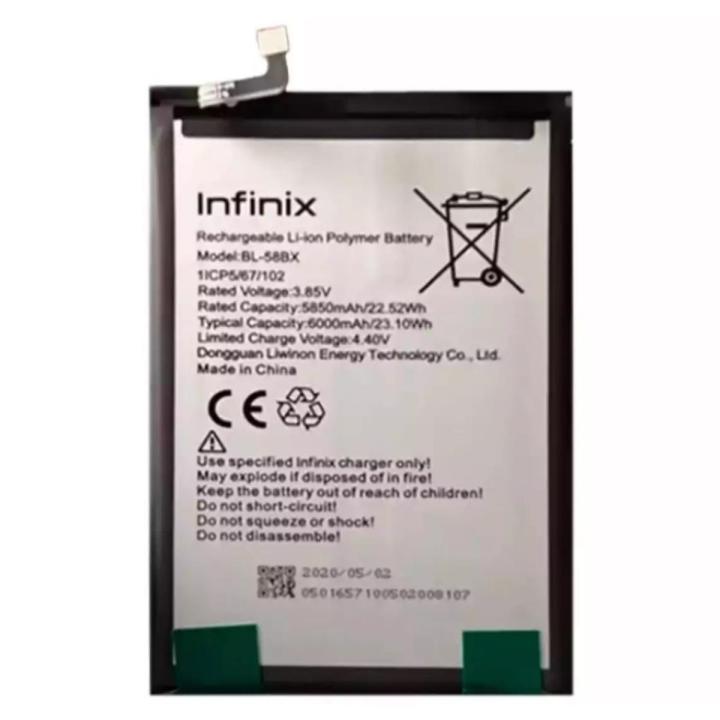 BL-58BX ORIGINAL BATTERY FOR INFINIX HOT 9 PLAY WITH 6000MAH BATTERY CAPACITY BL 58BX BRAND NEW BATTERY FOR INFINIX BL58BX