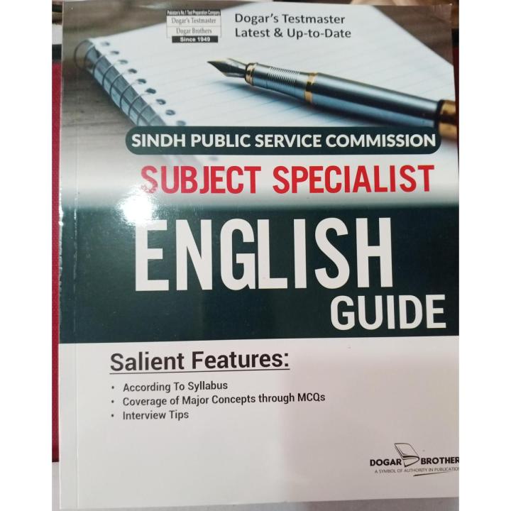 ENGLISH GUIDE BOOK