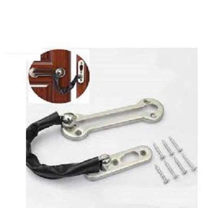 DOOR CHAIN LOCK
