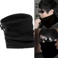 Men's Neck Cover Mask Suitable for Summer Outdoor Activities,. 