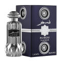 Lattafa Sumou Platinum Perfume for Men - 100ml. 