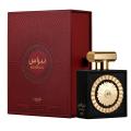 Nebras EDP - 100mL by Lattafa Pride. 