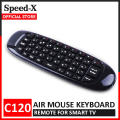 SpeedX C120 Air Mouse Remote for Smart TV (Built In Keyboard) Smart Air Fly Mouse for Android TV Box / PC / Presentation. 
