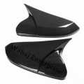 Carbon Fiber Side Mirror Cover Batman Style ABS Plastic-Corolla 2014-2022. 