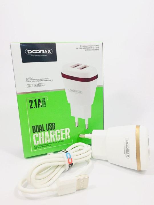 Domax Fast Mobile Charger