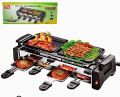 electric portable stone bbq grill raclette barbecue grill. 