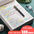 100/300/500 Sheets of Draft Paper Notebook for School Supplies Mathematical Calculation Book Tailored for Students Draft Paper. 