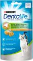 Purina Dentalife Cat Treats With Tasty Chicken Flavor - 40g. 
