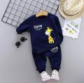 Sweatshirt And Pajama / Trouser For Kids Baby Boys And Baby Girls Imported Comfy Winter Warm Tops Clothes Sets Dresses Outfit. 