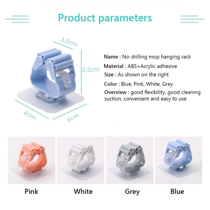 Wall%20Mounted%20Hanger%20Organizer%20Mop%20Broom%20Holder%20No-slip%20Gripper%20Self%20for%20Hanger%20Mop%20Hook%20Racks%20Kitchen%20Bathroom%20Adhesive%20Shower%20Hooks%20-%20Image%207