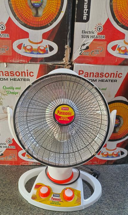 PanaSonic%20Halogen%20Moving%2014%20Inch%20Heater%20450/900%20Watt%20Moving%20Heater%20-%20Image%203