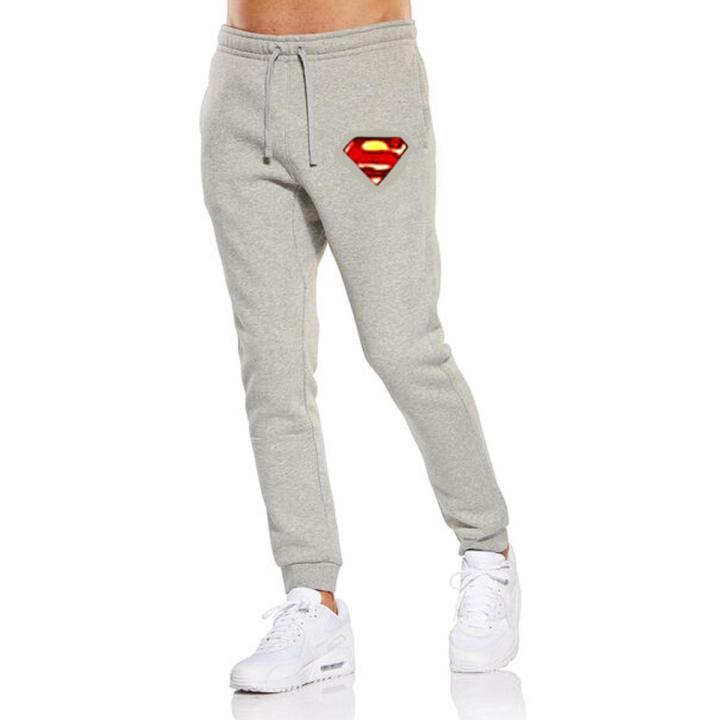 Superman Logo Grey Trouser 2021 New Collection Sweatpants Gym Sports Wear Casual Fashion Trousers For Men