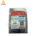JCID JC V1SE Battery Repair Flex Tag On For iPhone 11 12 13 14 Pro Max Mini SE3 Remove Warning Battery External Cable. 