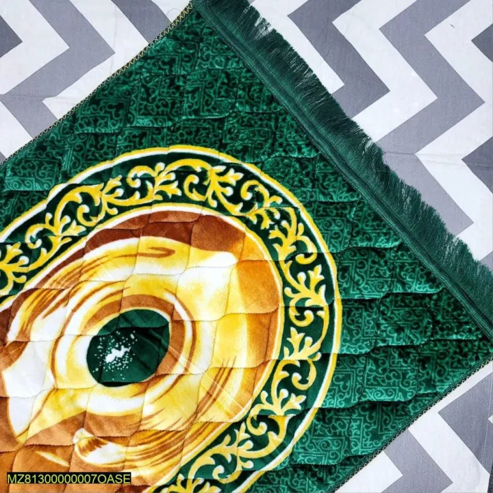 Quilted%20Prayer%20Mat%20-%20Image%202