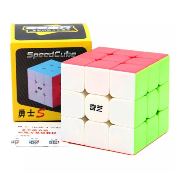 Stickerless 56mm Qiyi Warrior S Rubiks Cube 3x3 - Magic Speed Cube Puzzle Toys Rubik's Cube 3x3, Memory and Responsiveness Rubik Cube, Concentration Rubic Cube ( 56mm ) Rubix Cube