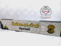 Sultan Al Arab (Agarbatti) (the 1 stick is Continuously Burning MAX 1:30 Min) Good Quality Insence sticks. 