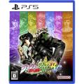JoJo’s Bizarre Adventure All Star Battle R PS5 PlayStation 5. 