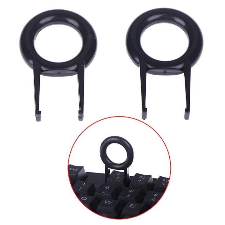 Mechanical Keyboard Keycap Puller Remover for Keyboards Key Cap Fixing Tool
