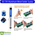 SG-134 Aluminum Solder Removal Vacuum Tool for PCB Board Repair & Electronics DIY by Electrica. 