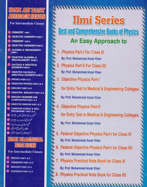 ilmi%20Practical%20Physics%20Note%20Book%20Part%20I%20&%20Part%20II%20-%20Image%205