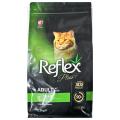 Reflex Plus Adult Cat Food 1.5 KG - Imported Cat Food. 