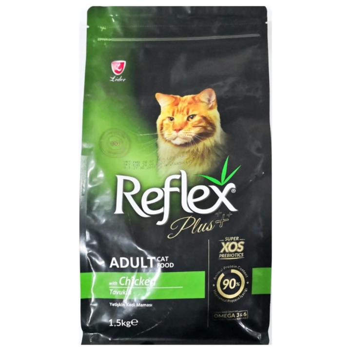 Reflex Plus Adult Cat Food 1.5 KG - Imported Cat Food