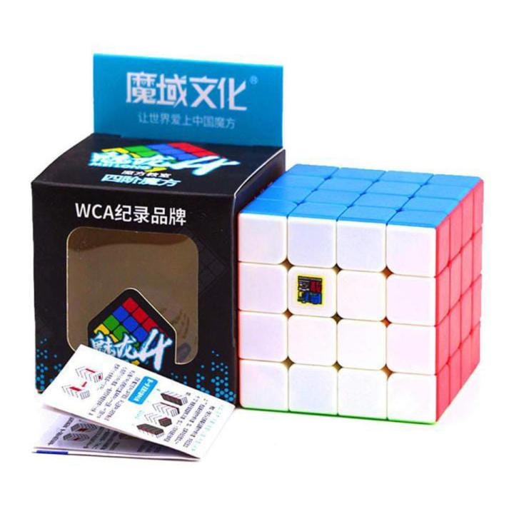 Moyu Meilong 4x4 Magic Cube Same as shown in pictures Without logo Professional Speed Cube for Competitions Puzzle Anti stress Educational Toys For Children