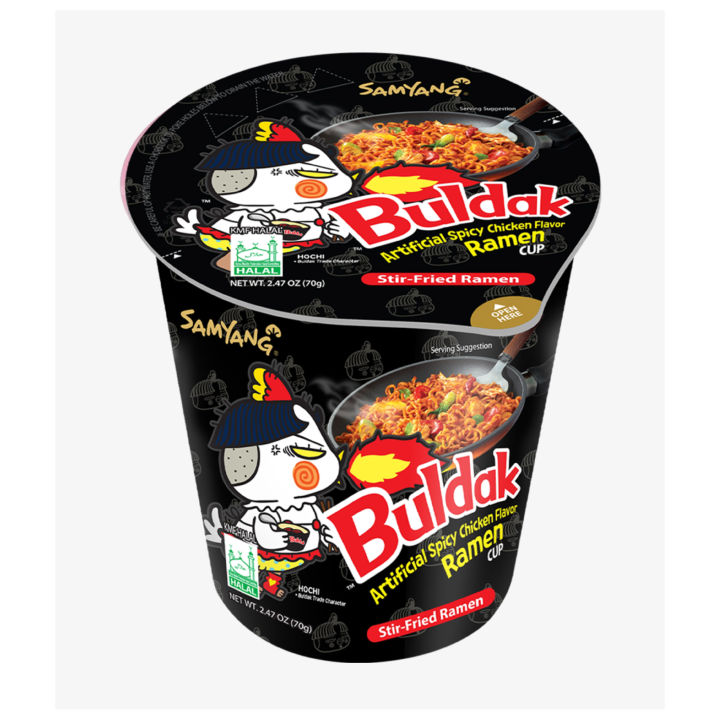 Samyang%20Black%20Hot%20chicken%2070g%20Cup%20Noodles%20Korean%20Imported%20Ramen%20-%20Image%204