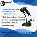 SKADOO 2D QR code, Barcode Scanner S1450 with Stand. 