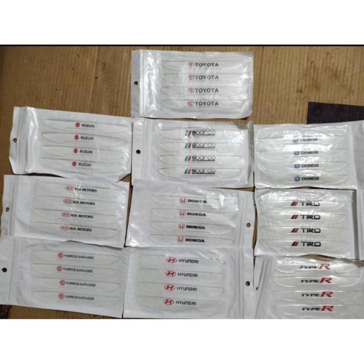 DOOR GUARD TRANSPARENT UNVERSAL FOR ALL CARS