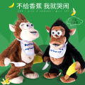 Children's electric plush toy orangutan magnetic control monkey banana will go crazy crying funny little doll doll. 