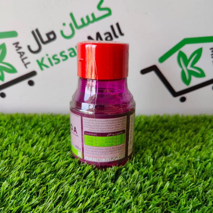 Lambda 250 ml Pesticides/Insecticide